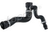 BMW 17127521777 Radiator Hose